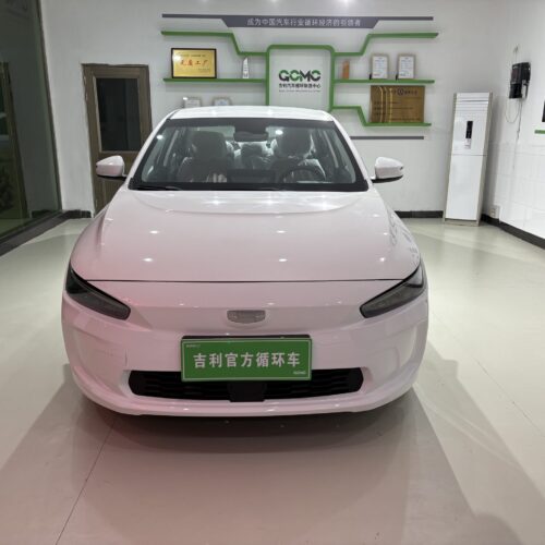 GEOMETRY A – Direct From China